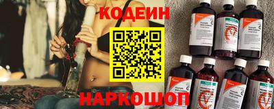 таблы Кинель