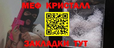 кокаин VHQ Кимры