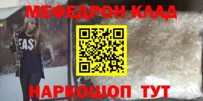 кокаин VHQ Кимры