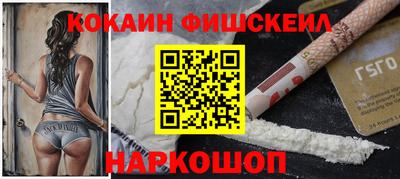 таблы Кинель