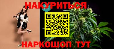 таблы Кинель