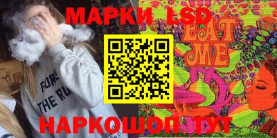 кокаин VHQ Кимры