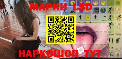 кокаин VHQ Кимры