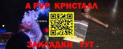 кокаин VHQ Кимры