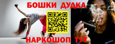 кокаин VHQ Кимры
