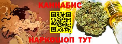таблы Кинель