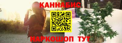 кокаин VHQ Кимры