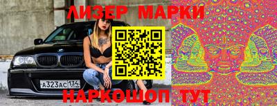таблы Кинель