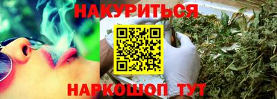 прущая мука Кингисепп