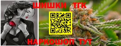 прущая мука Кингисепп
