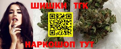 кокаин VHQ Кимры