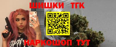 кокаин VHQ Кимры