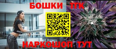 кокаин VHQ Кимры