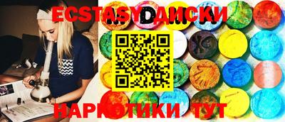кокаин VHQ Кимры