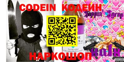 прущая мука Кингисепп