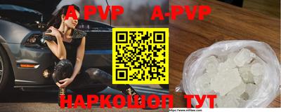 кокаин VHQ Кимры