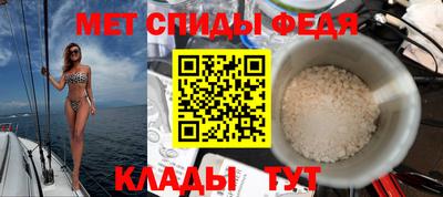 кокаин VHQ Кимры