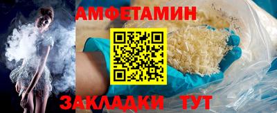 таблы Кинель