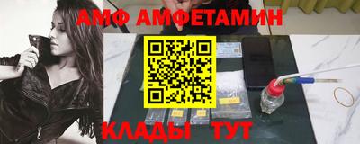 кокаин VHQ Кимры