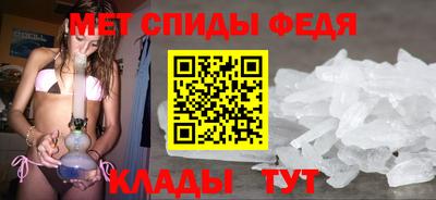 прущая мука Кингисепп