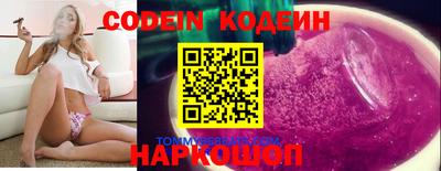 кокаин VHQ Кимры