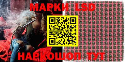 кокаин VHQ Кимры