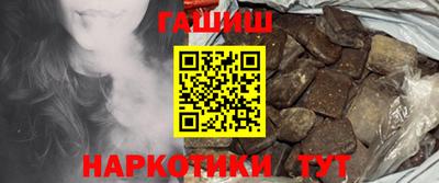 кокаин VHQ Кимры