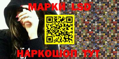 кокаин VHQ Кимры