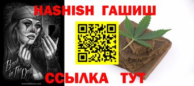 прущая мука Кингисепп