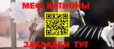 кокаин VHQ Кимры
